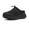 Akiii Classic Comfortable Lightweight Winter Shoes [4.5cm] Black Mule