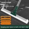 Magic Silicone Floor Squeegee Broom
