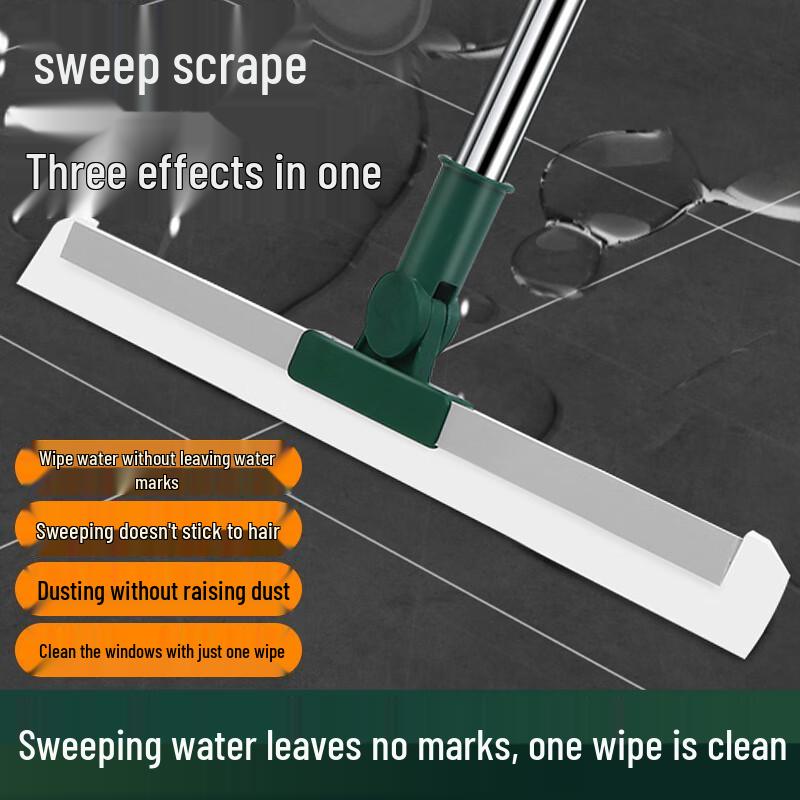 Magic Silicone Floor Squeegee Broom