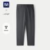 HLA Men's Slim Fit Business Casual Trousers