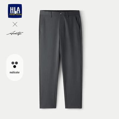 Pantolon – Pantolon