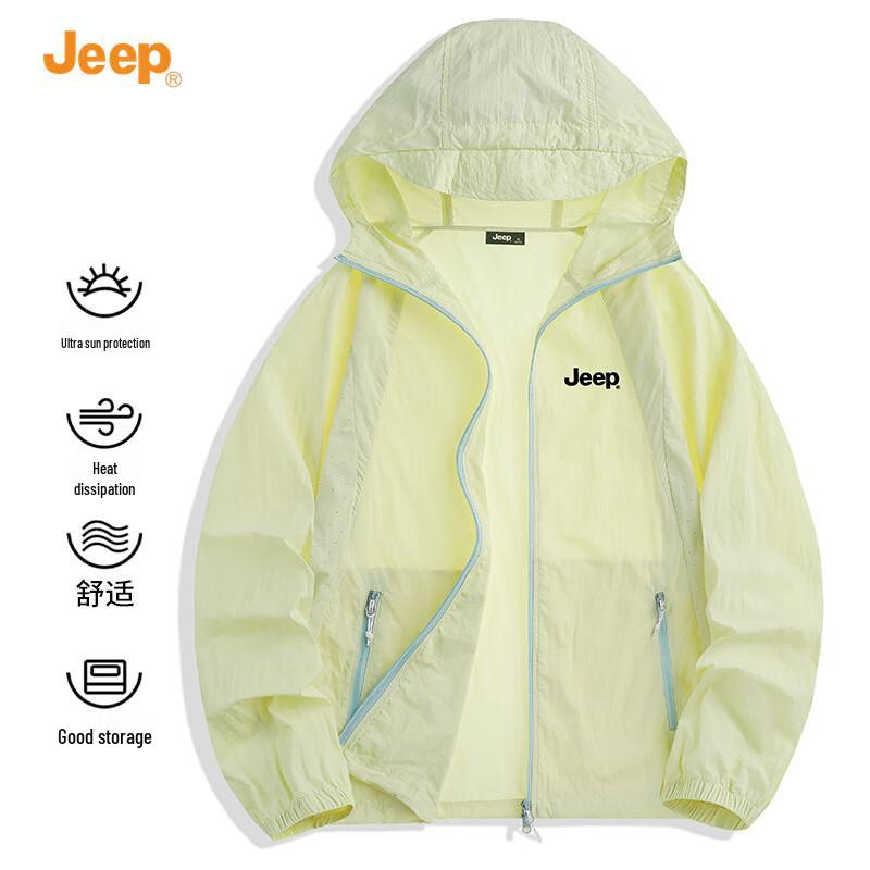 JEEP Men's Outdoor Ice Silk UV Protection Hooded Jacket