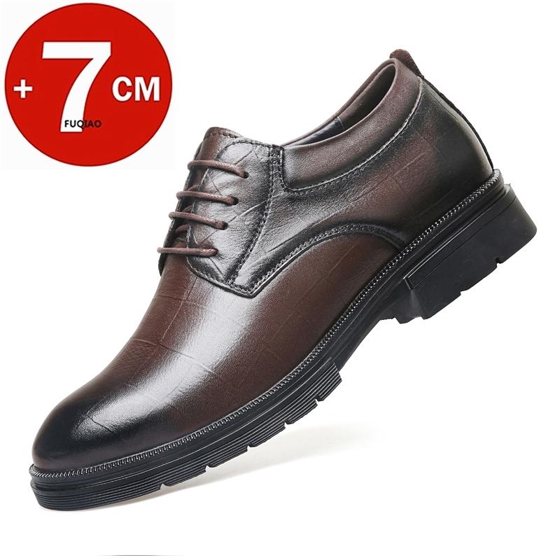 Men Genuine Cowhide Hidden Heel 7cm