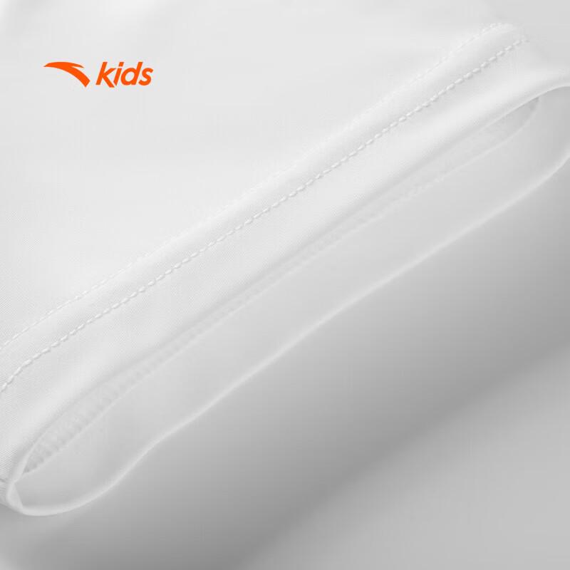 Anta Kids Boys' Ice Cool Quick-Dry Running T-Shirt
