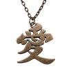 I Love Football Charm Necklace Heart Sports Fan Pendant For Soccer Lovers Casual Jewelry 43cm Chain