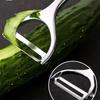 Stainless Steel Vegetable Peeler Potato Peeler Multi-function Carrot Grater Fruit Tools Kitchen Accessories cuisine