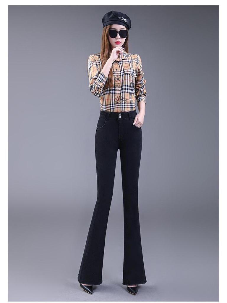 2025 Women's High-Waisted Slimming Flared Jeans - Stylish Spring/Autumn Casual Trousers