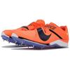 Nike Air Zoom Long Jump Elite Bright Mango Blackened Blue Men Sneakers Orange Light-Zitron CT0079-800