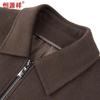 Hengyuanxiang Men's Detachable Liner Wool Blend Short Winter Jacket