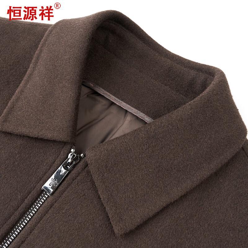 Hengyuanxiang Men's Detachable Liner Wool Blend Short Winter Jacket