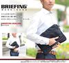 BRIEFING Clutch Document Black Bag, Case, Bag-in-Bag [A4 CLUCH] 1.