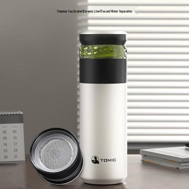 Temec Tea Separation Insulated Tumbler with Titanium Infuser