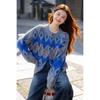 Women's Sweet Fair Isle Knitted Cardigan