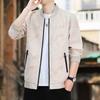 Autumn and Winter New Sports and Leisure Youth Baseball Jacket Trendy Stand-up Collar Top