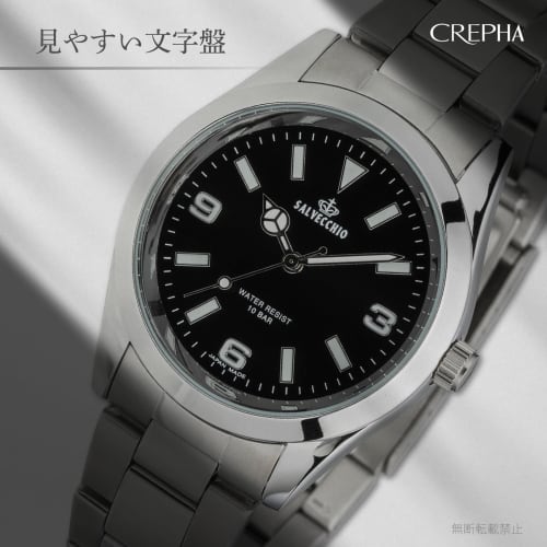 Klefer Men's Analog Waterproof Watch with Metal Band, Silver, SV-AM266-BKS