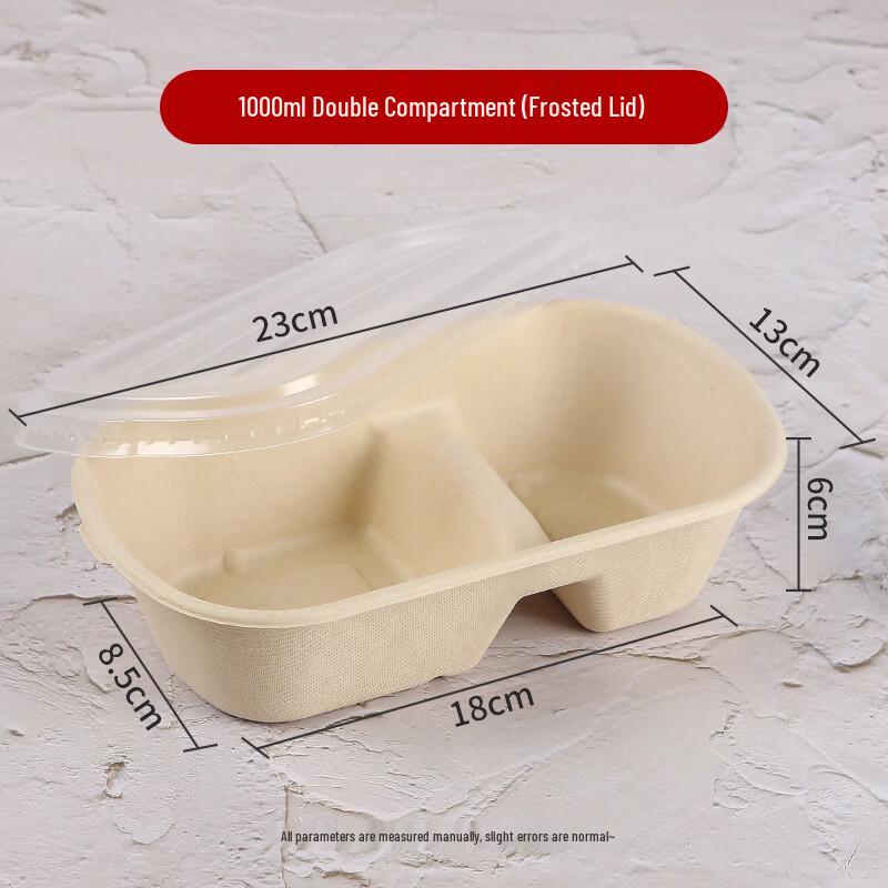 Biodegradable Sugarcane Pulp Food Container