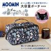 MOOMIN Pouch That Opens Wide for Easy Viewing of Contents BOOK Large-capacity ([Variety])