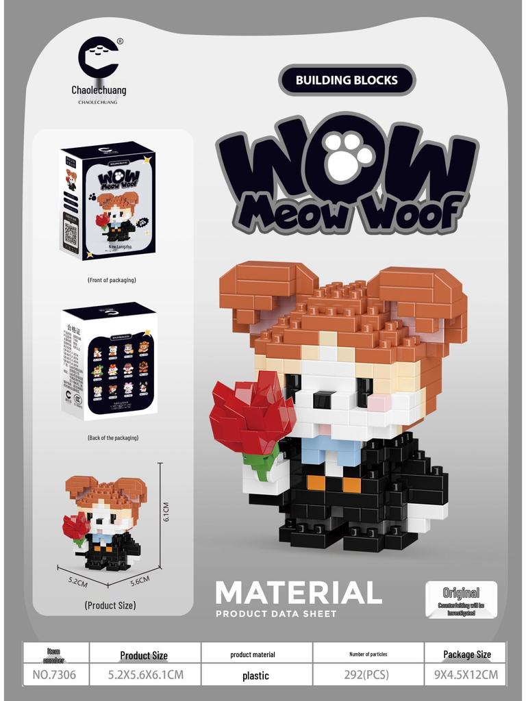 Meow Woof Paradise Daji Plush Toy & Educational Building Blocks for Kids, Lego Compatible