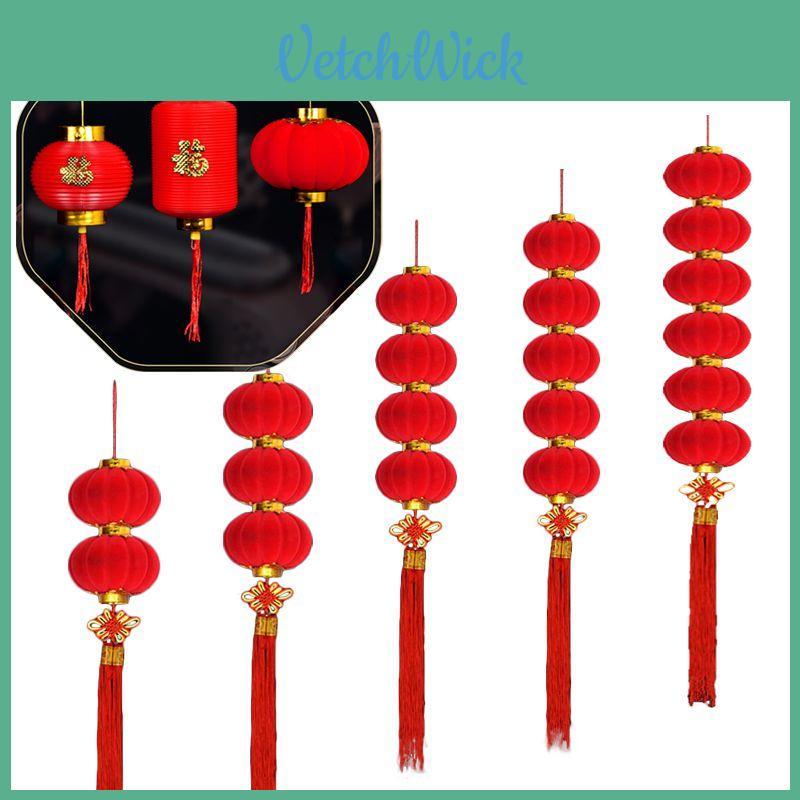Vibrant 2022 Cny Red Lanterns Chinese New Year Traditional Festival Hanging Decor