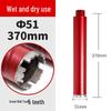 Threaded Diamond Drill Bit for Dry & Wet Use - Ideal for Hole Opening and Air Conditioning Drilling.