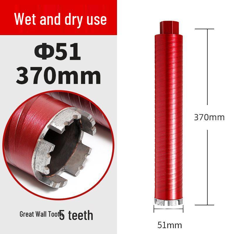 Threaded Diamond Drill Bit for Dry & Wet Use - Ideal for Hole Opening and Air Conditioning Drilling.