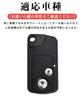 LETINGFAR Key Case for Honda, Smart Key Case, Key Cover, Alloy, Key Holder Designed