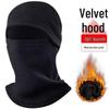 Windproof Winter Fleece Cycling Mask & Ski Hat