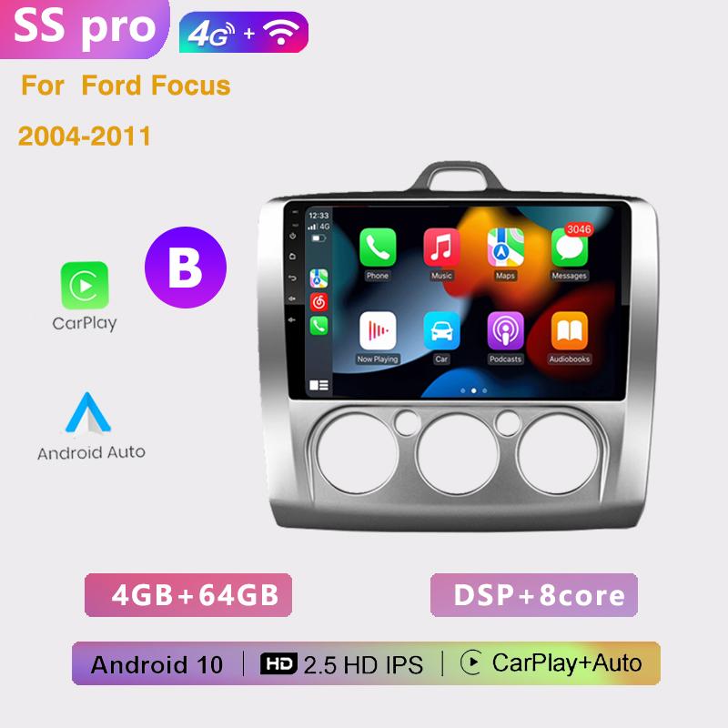 2din 9 Inch 8G+128G Android10 Car Radio Multimedia Carplay Auto GPS Navigation DSP For Ford Focus EXI MT 2 3 Mk2 2004 -2011