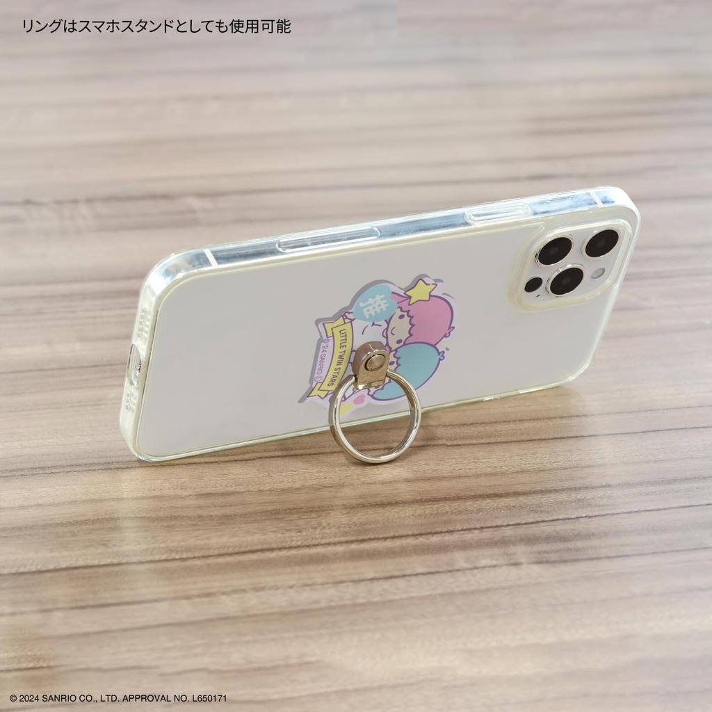 Gourmandies Sanrio Characters Multi-Ring Little Twin Stars SANG-419TS