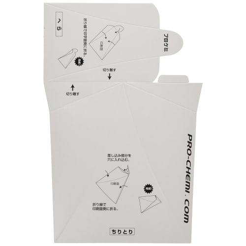 Disposable Paper Dustpans, Out Duster, Set of 20