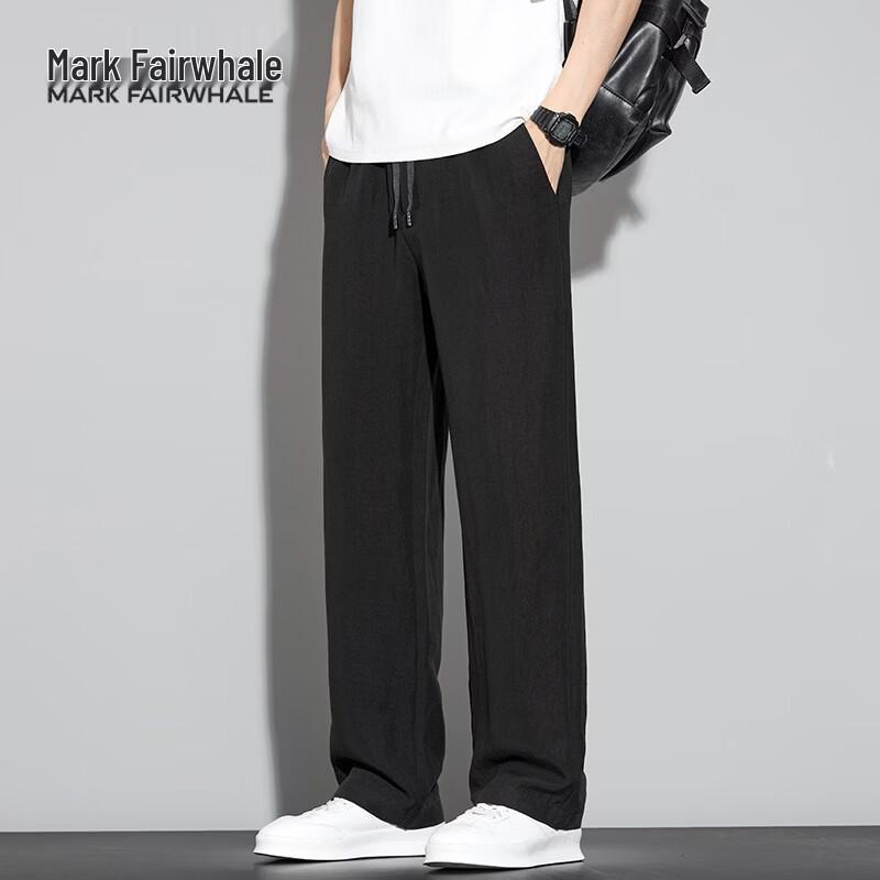 MARK FAIRWHALE Men's Summer Quick-Dry Breathable Tencel Linen Straight-Leg Casual Pants