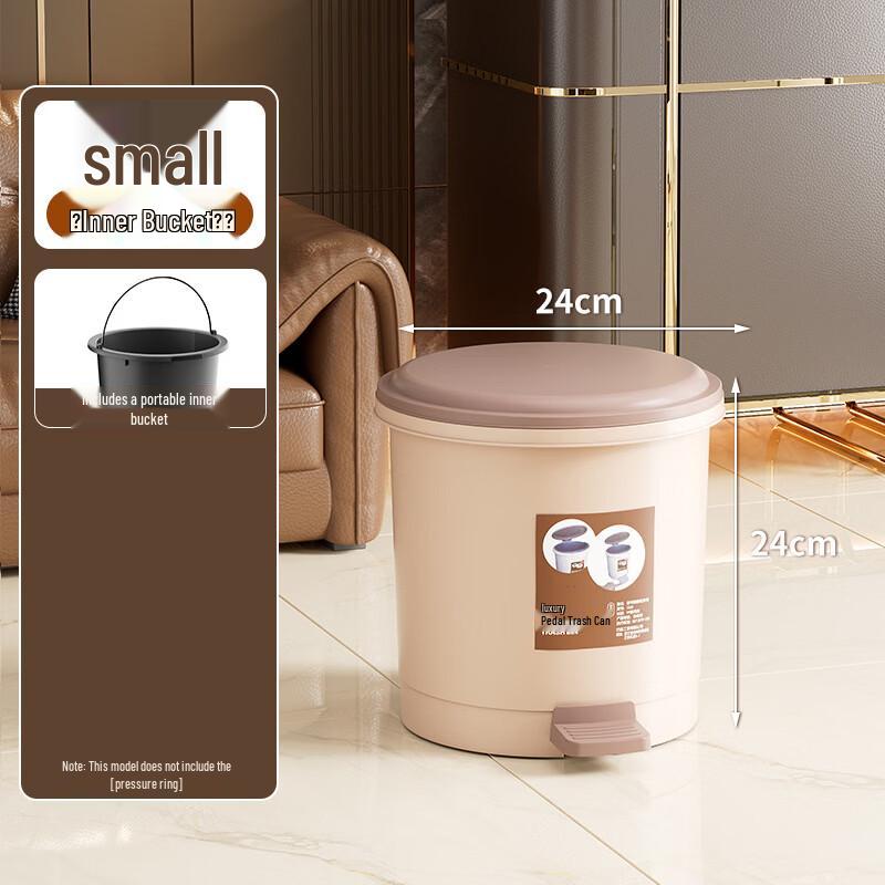 Anbixing Pedal Trash Can