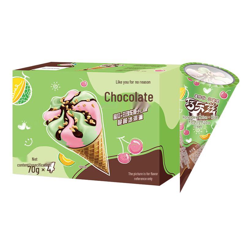 Yili Qiaolezi Hami Melon Rose Cherry Crisp Cone Ice Cream