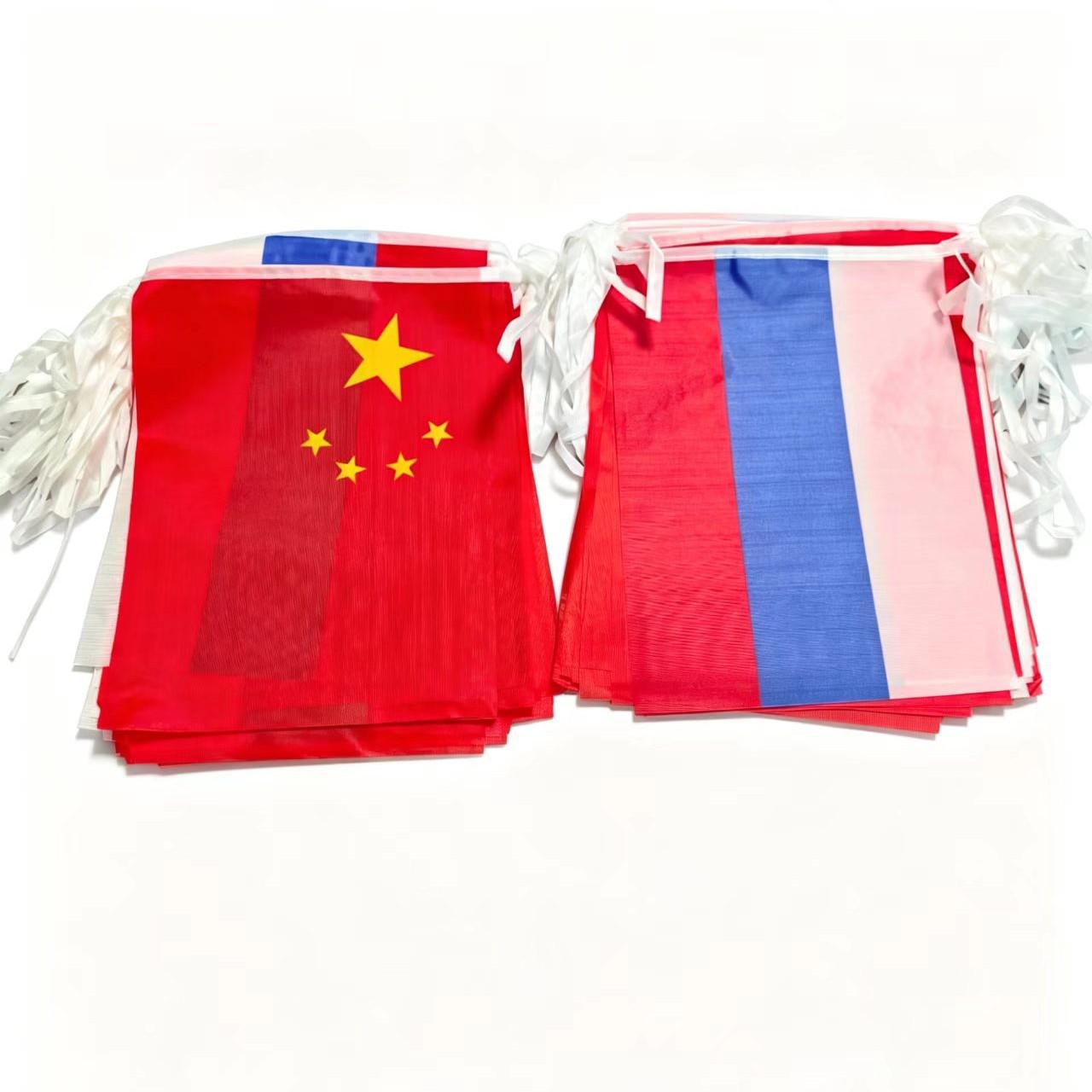 2026 World Cup Skewer Flags: USA, Canada, Mexico & 2022 Qatar, 32 & 48 Team Decorations