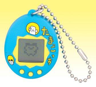 Chibi Tamagotchi Blue