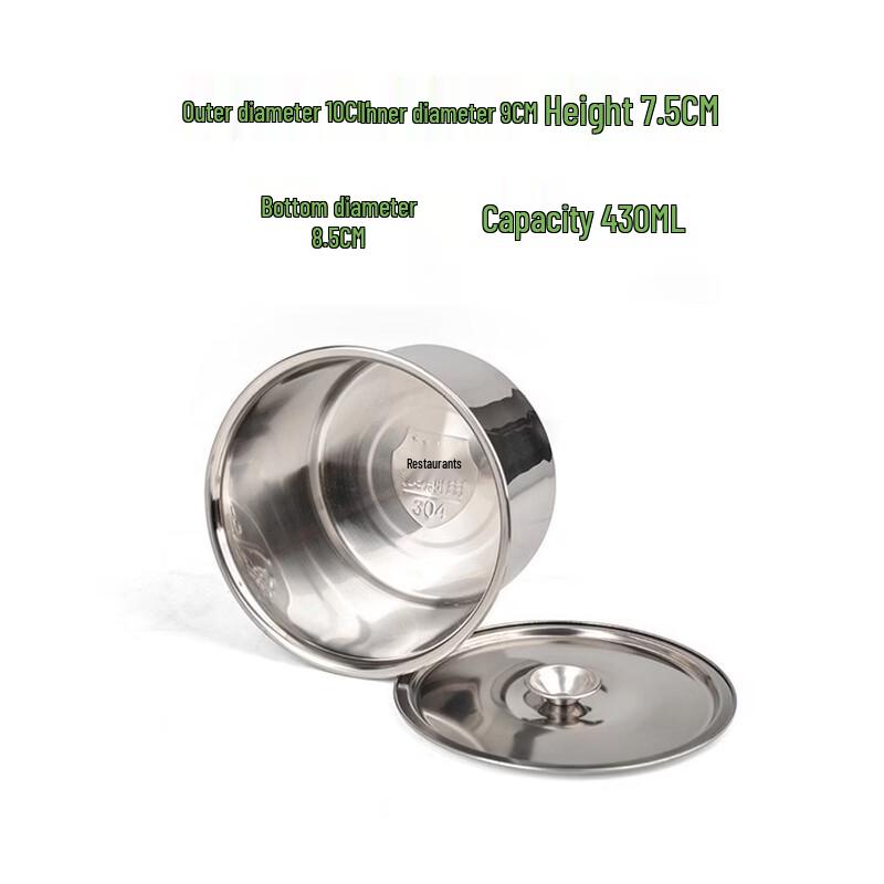 Di Rui En Engravable Stainless Steel Round Seasoning Bowl with Lid