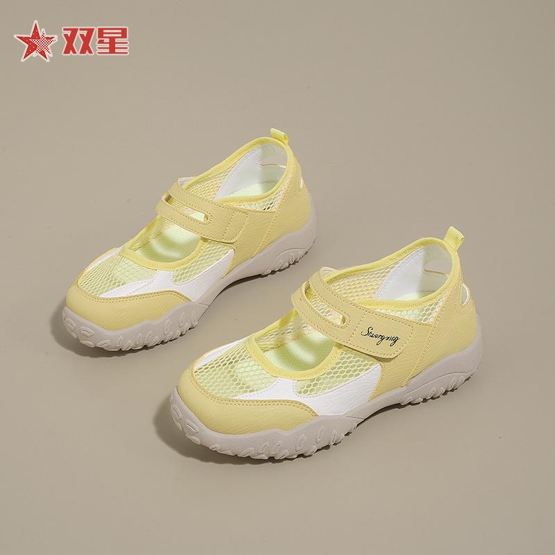 China Double Star ZGSX Breathable Mesh Hollow Ballet Training Shoes Sports Mary Zhenxia
