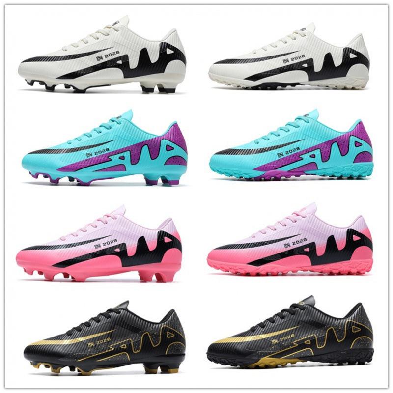 Large size C Luo 14 thorn 15 football shoes, boys and girls, students, broken nails, spikes, competition training shoes