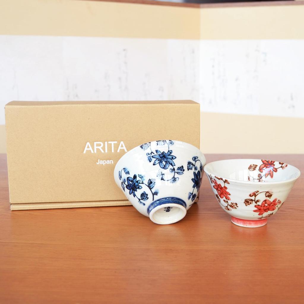 A Stylish Pair of Arita Ware Rice Bowls with a Saika Arabesque Perfect As a Gift for a Gift Made In Design, Couple. Boxed. Japan.