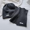 Autumn And Winter 2PCS Pure 100% Wool Hat And Scarf High-End Korean Style Knitted Beanie Hat And Neck Warmer Scarf Set For Women