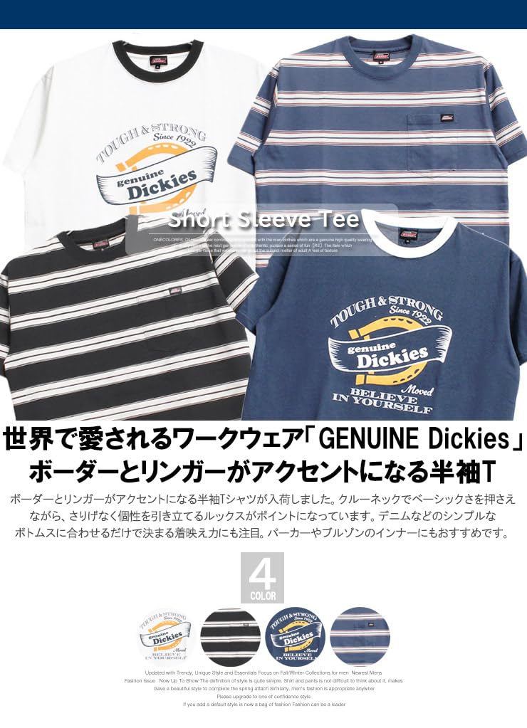 GENUINE DICKIES Men's Short Sleeve T-Shirt with Border Ringer Logo Print, Crew Neck, Size 2L, Blue (65)