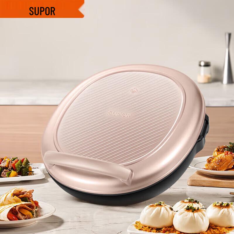 SUPOR Electric Griddle & Grill CN plug (adapter included)