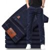 Mode Herren Stretch Locker Gerade Jeans Lässig Elastisch Slim Fit Denimhose Männlich Businesshose Große Größe 28 40