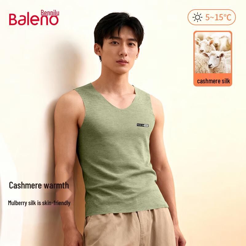 Baleno Men s Thermal Fleece Vest L
