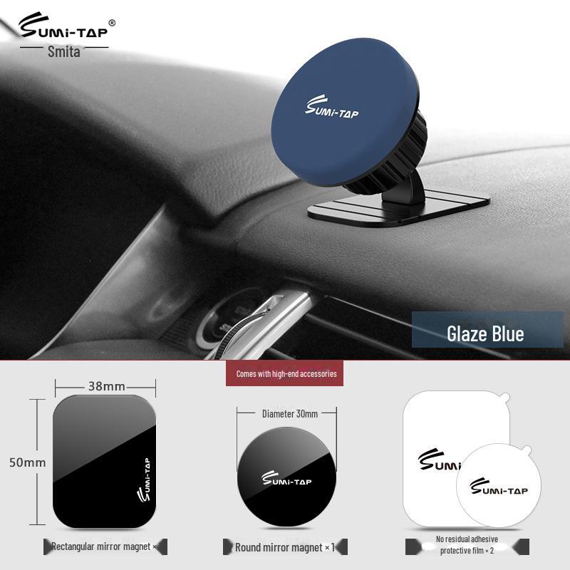 

Магнитный держатель для телефона в автомобиль Sumitap – Многофункциональное клейкое крепление для навигации