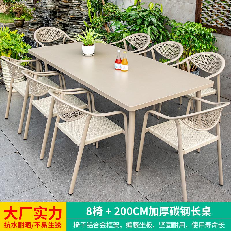 Outdoor Villa Courtyard Outdoor Leisure Tea Outdoor Courtyard Table and Chair
