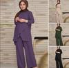 Autumn 2025 European & American Women's Loose Casual Muslim Fashion Two-Piece Set