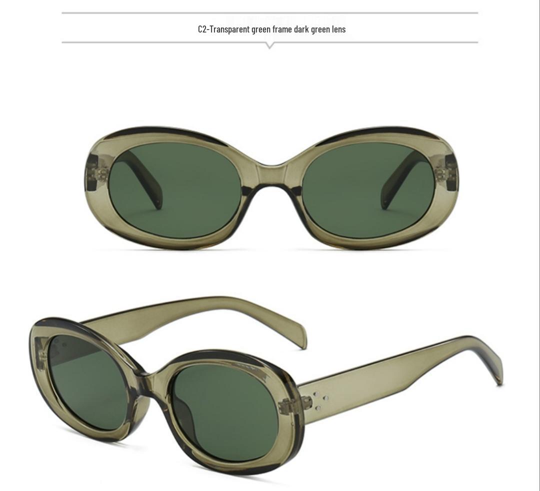 Sleek European-American Oval Sunglasses: Versatile, Stylish Square Frame