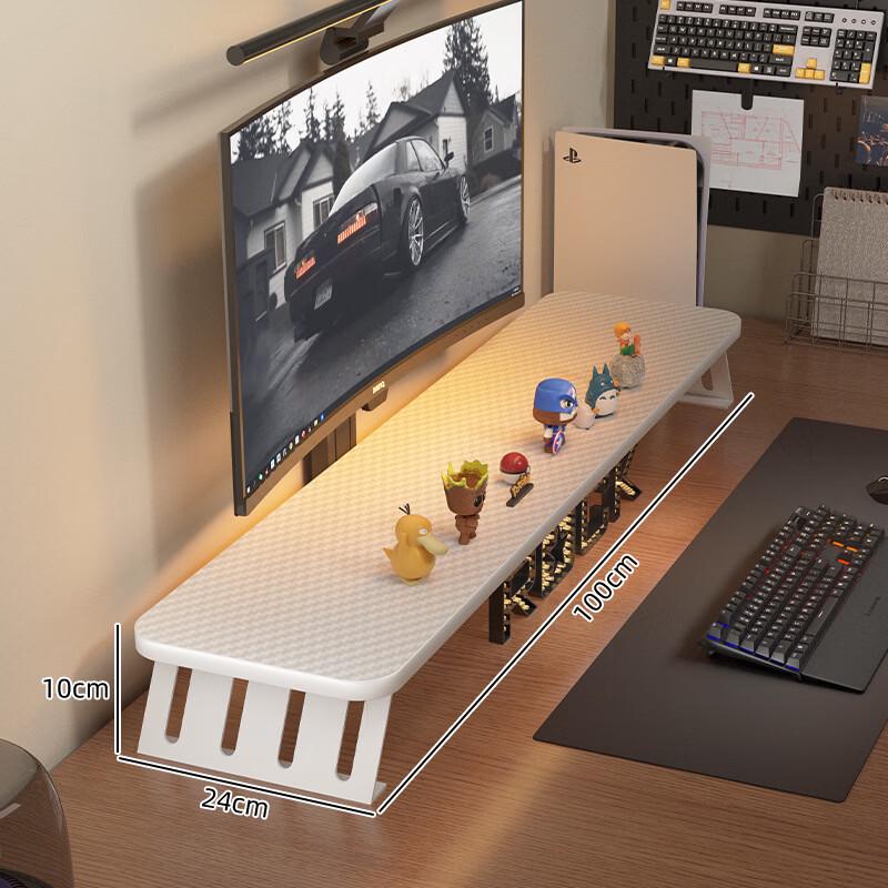 OLOEY Carbon Fiber Desktop Monitor Riser
