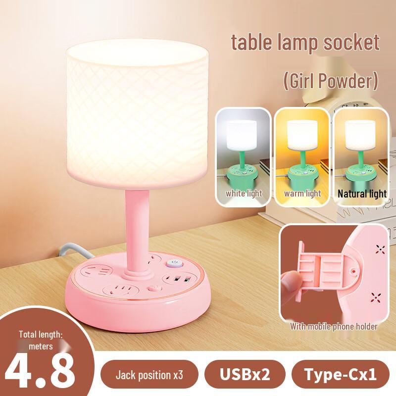 OLOMM Multi-function Bedside Desk Lamp